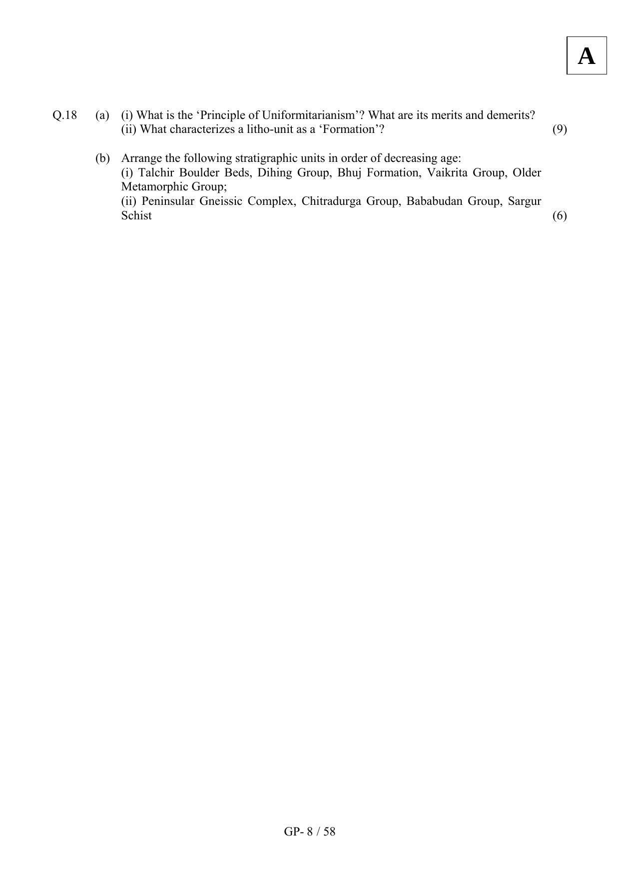 JAM 2012: GP Question Paper - Page 10