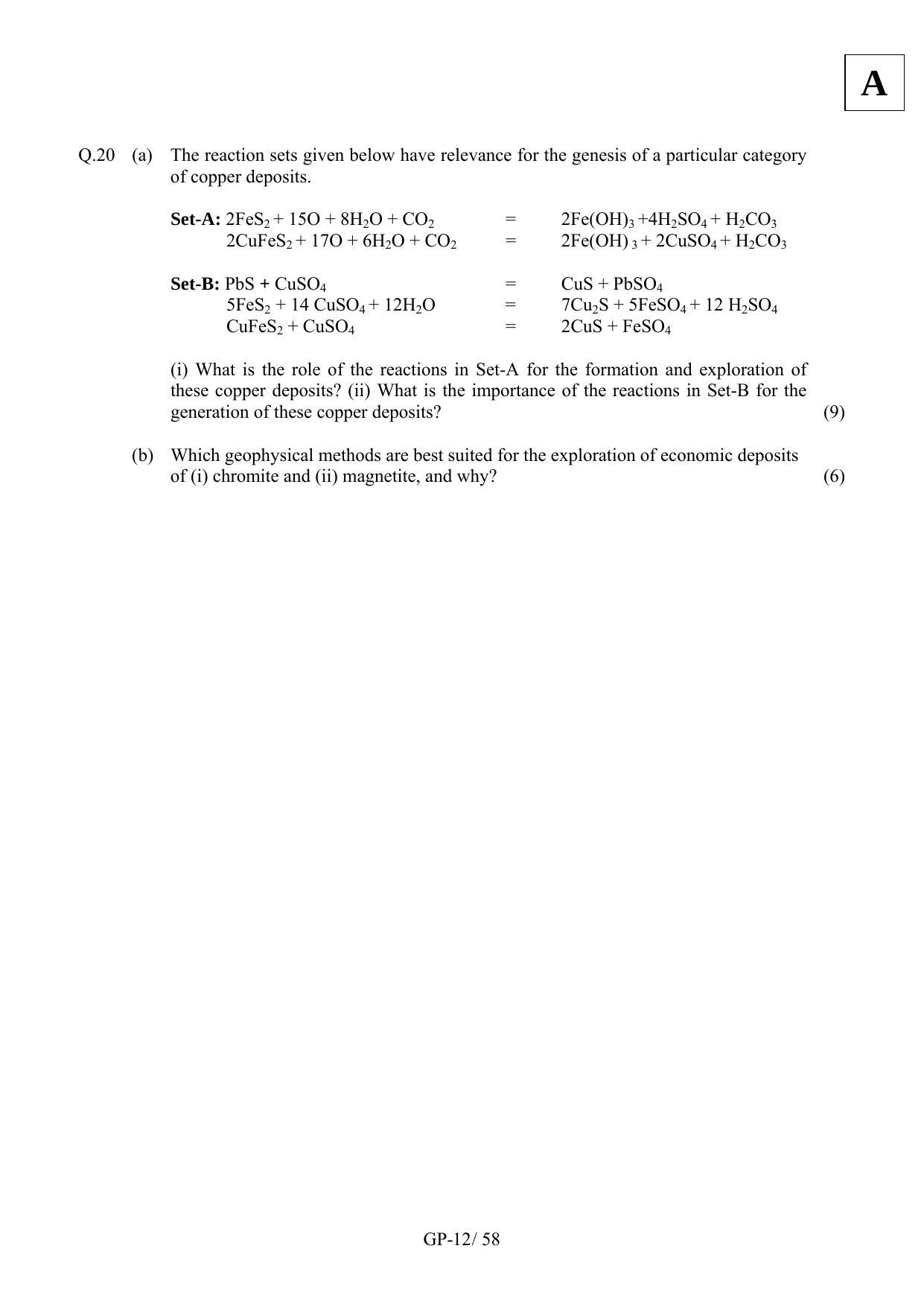 JAM 2012: GP Question Paper - Page 14
