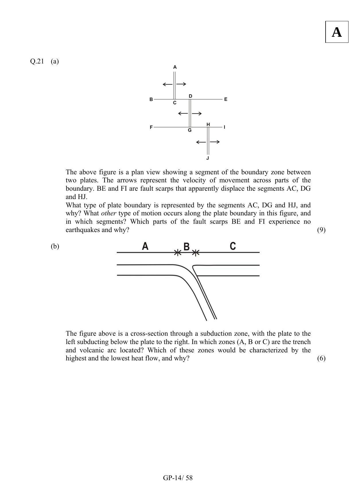 JAM 2012: GP Question Paper - Page 16