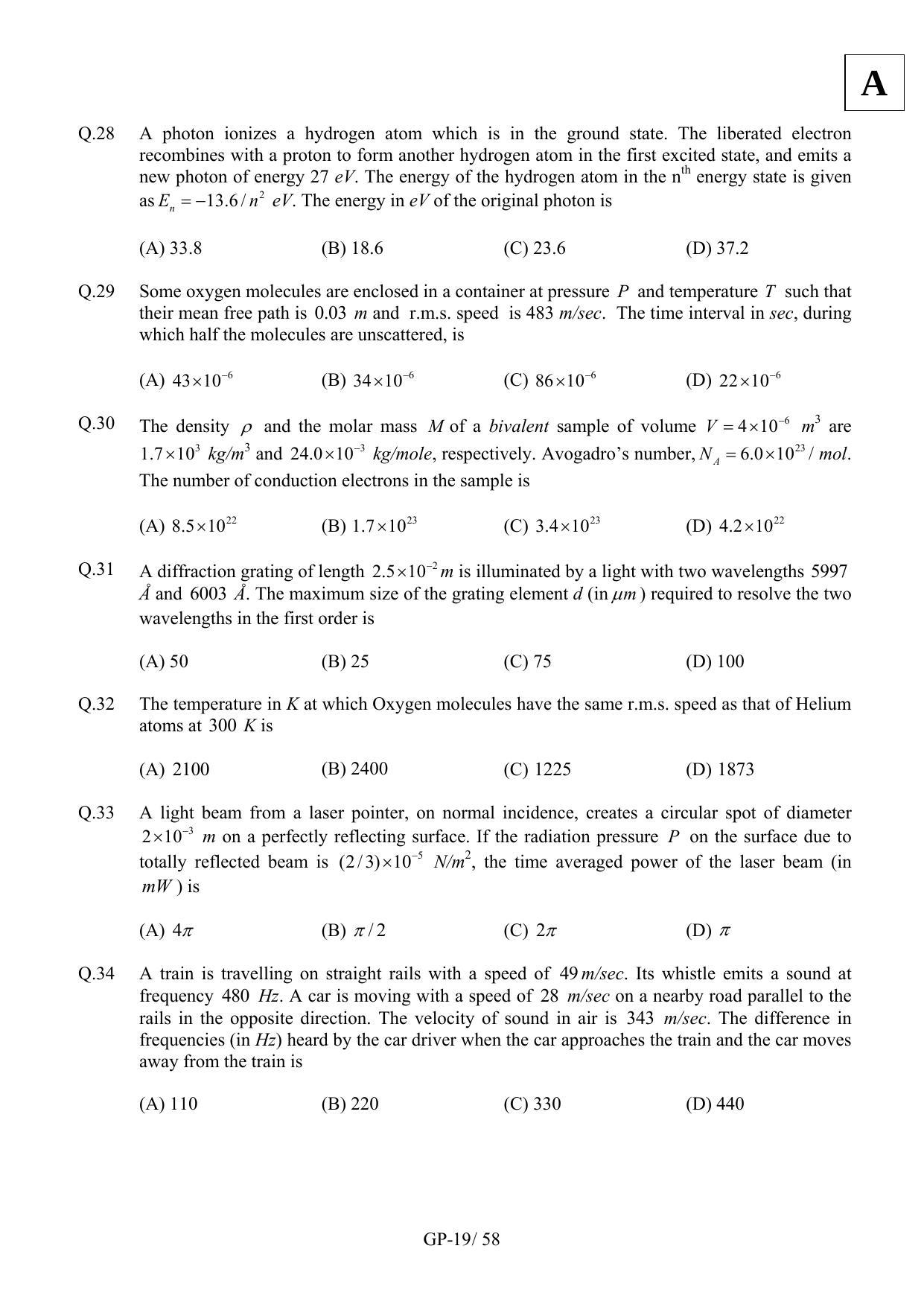 JAM 2012: GP Question Paper - Page 21