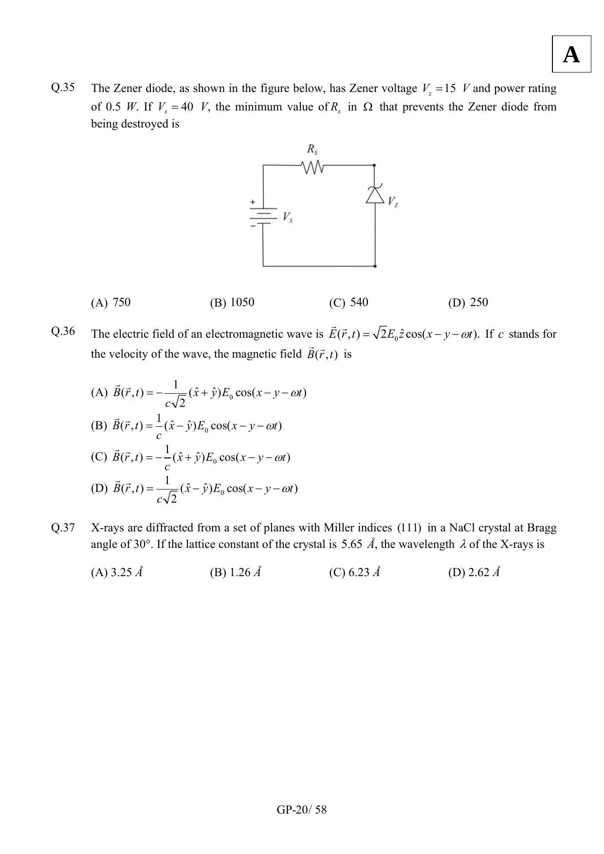 JAM 2012: GP Question Paper - Page 22