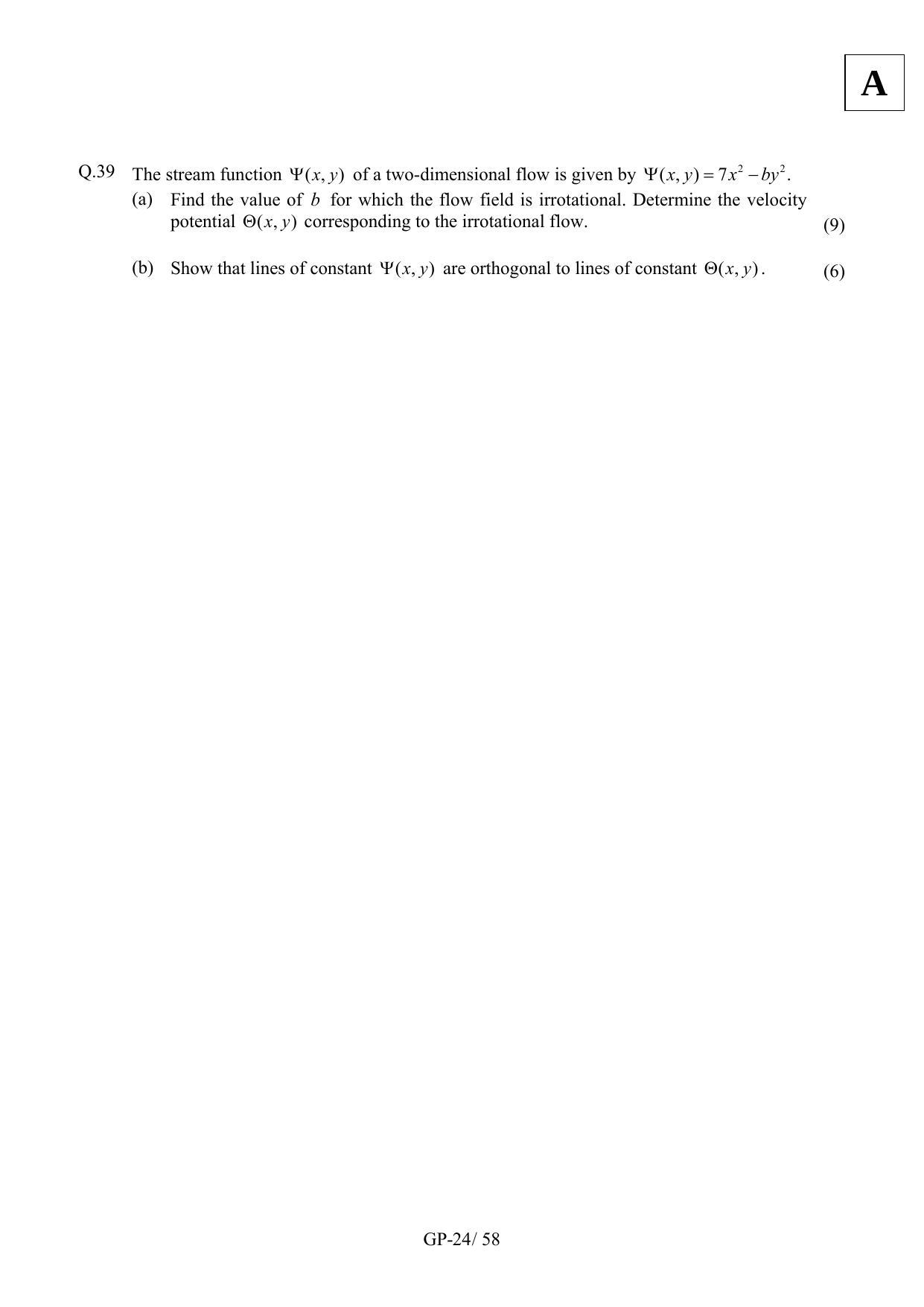 JAM 2012: GP Question Paper - Page 26