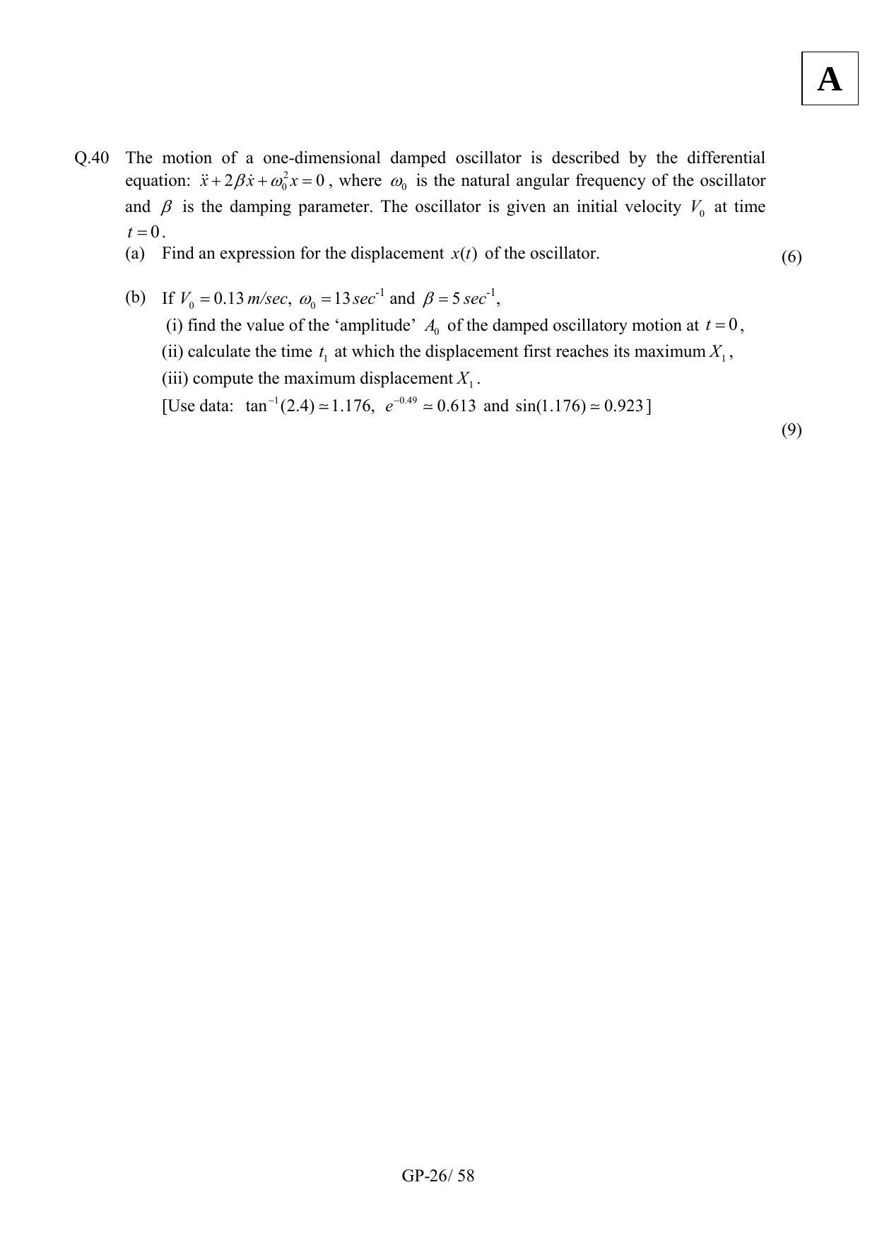JAM 2012: GP Question Paper - Page 28