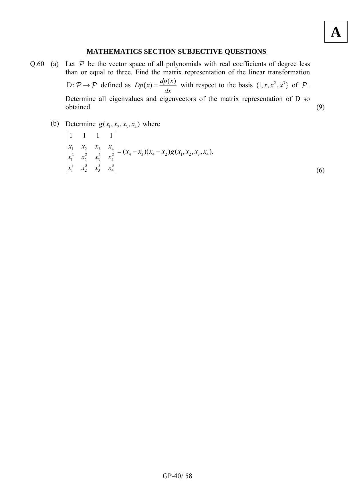 JAM 2012: GP Question Paper - Page 42