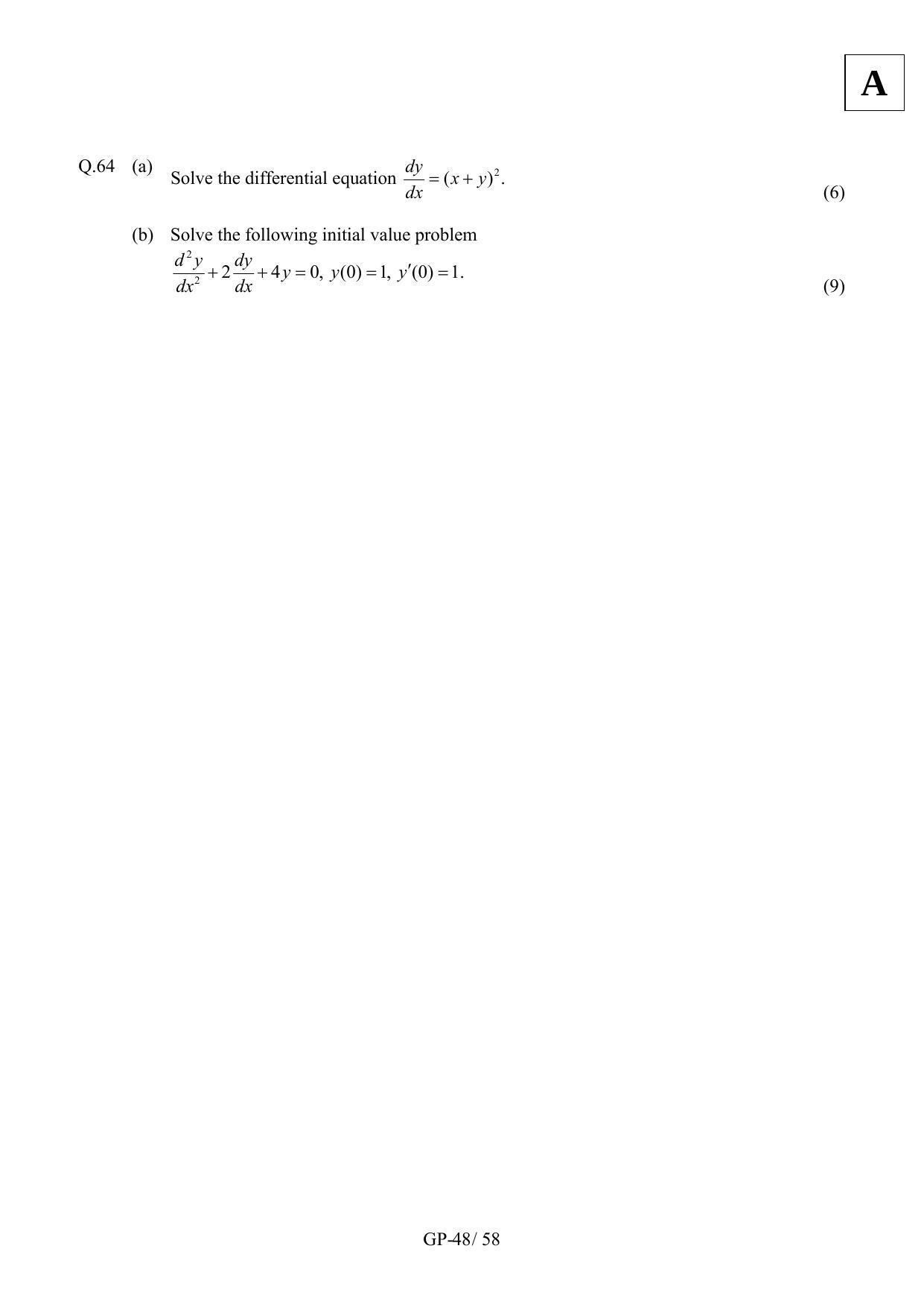 JAM 2012: GP Question Paper - Page 50