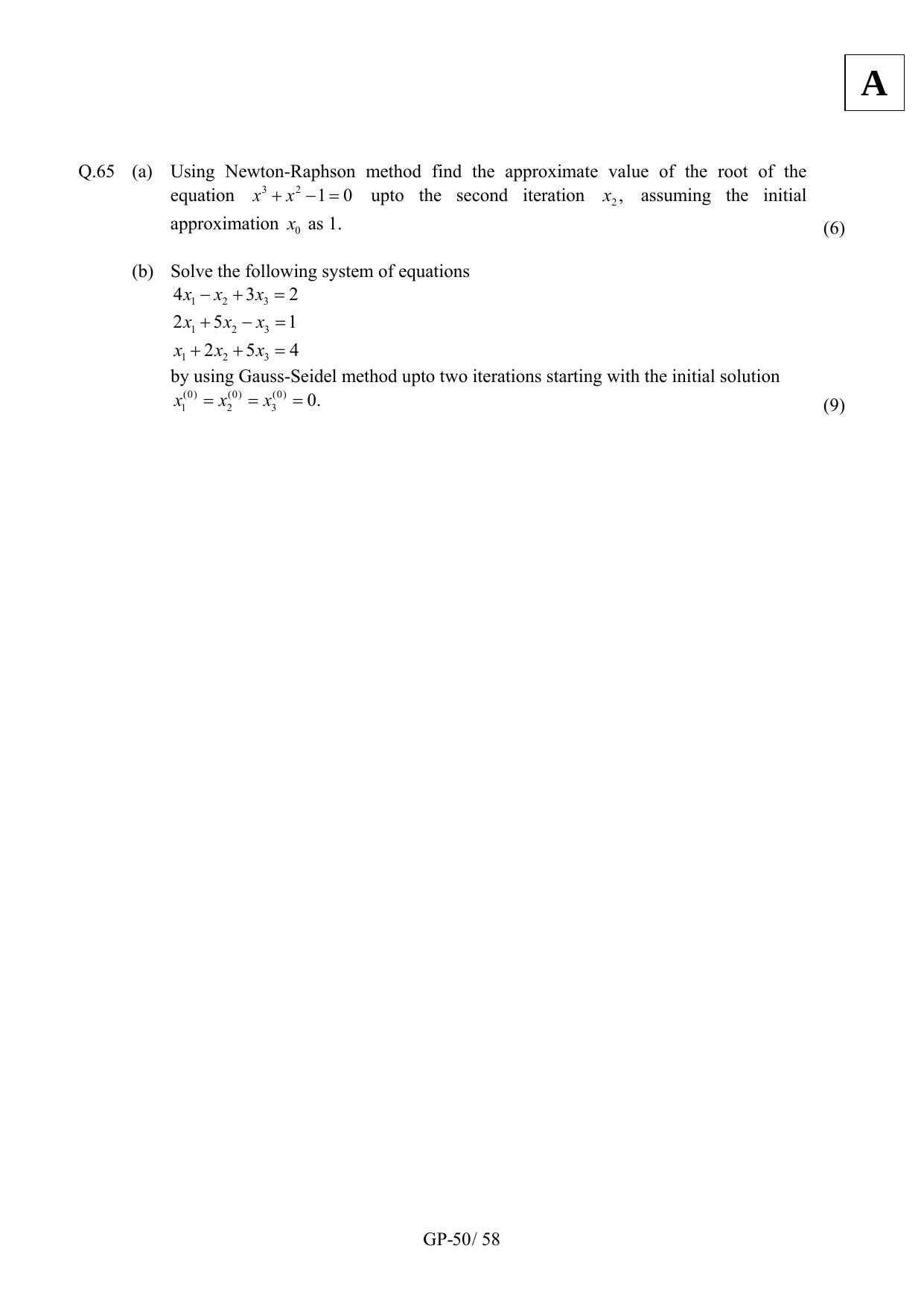 JAM 2012: GP Question Paper - Page 52