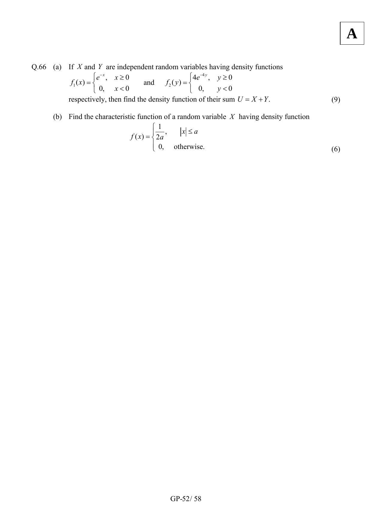 JAM 2012: GP Question Paper - Page 54