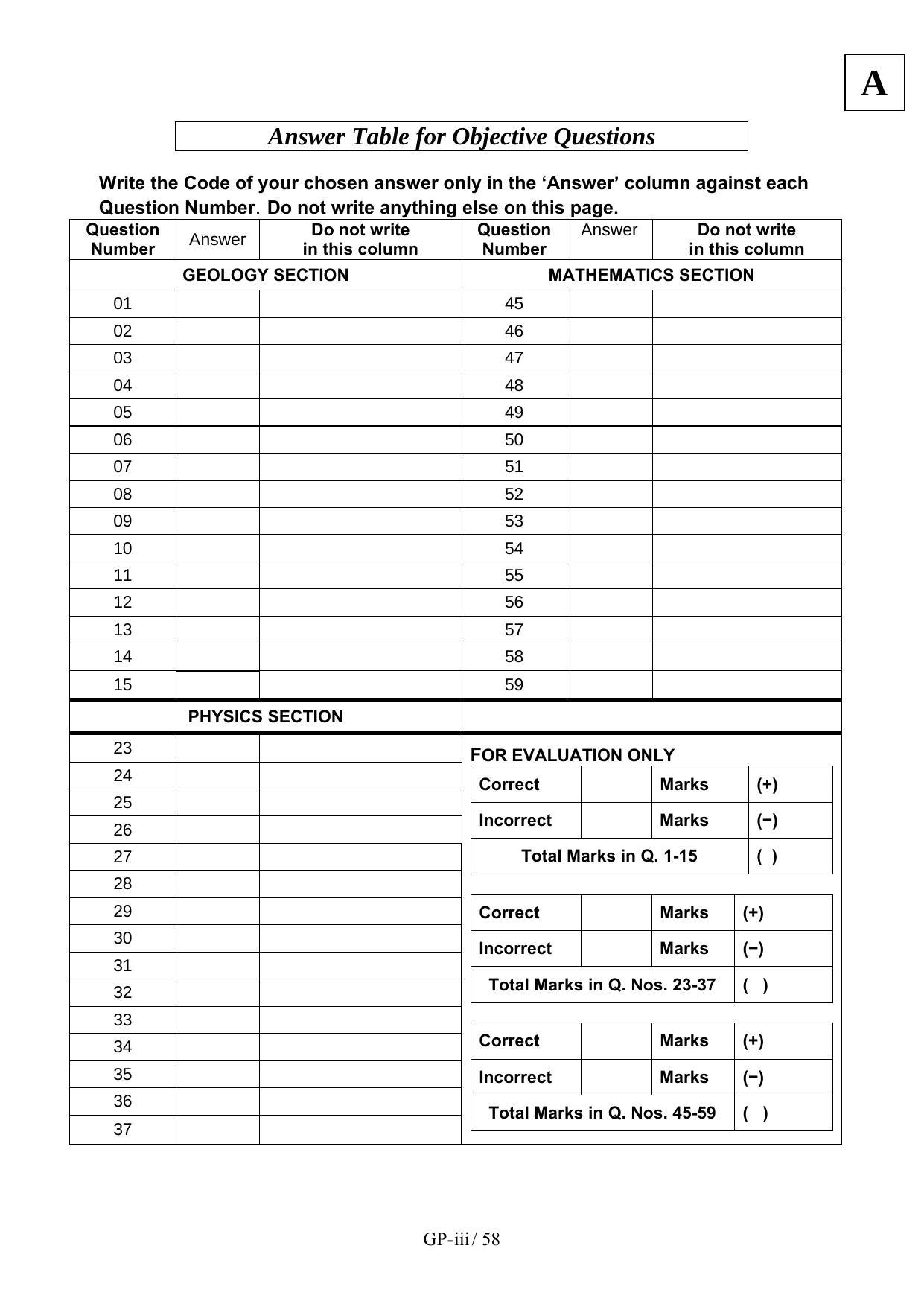 JAM 2012: GP Question Paper - Page 61