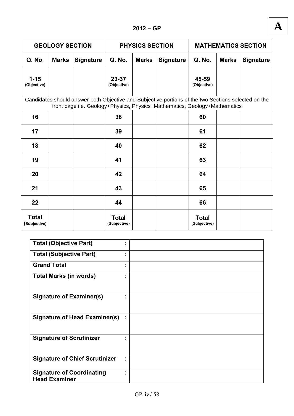 JAM 2012: GP Question Paper - Page 62
