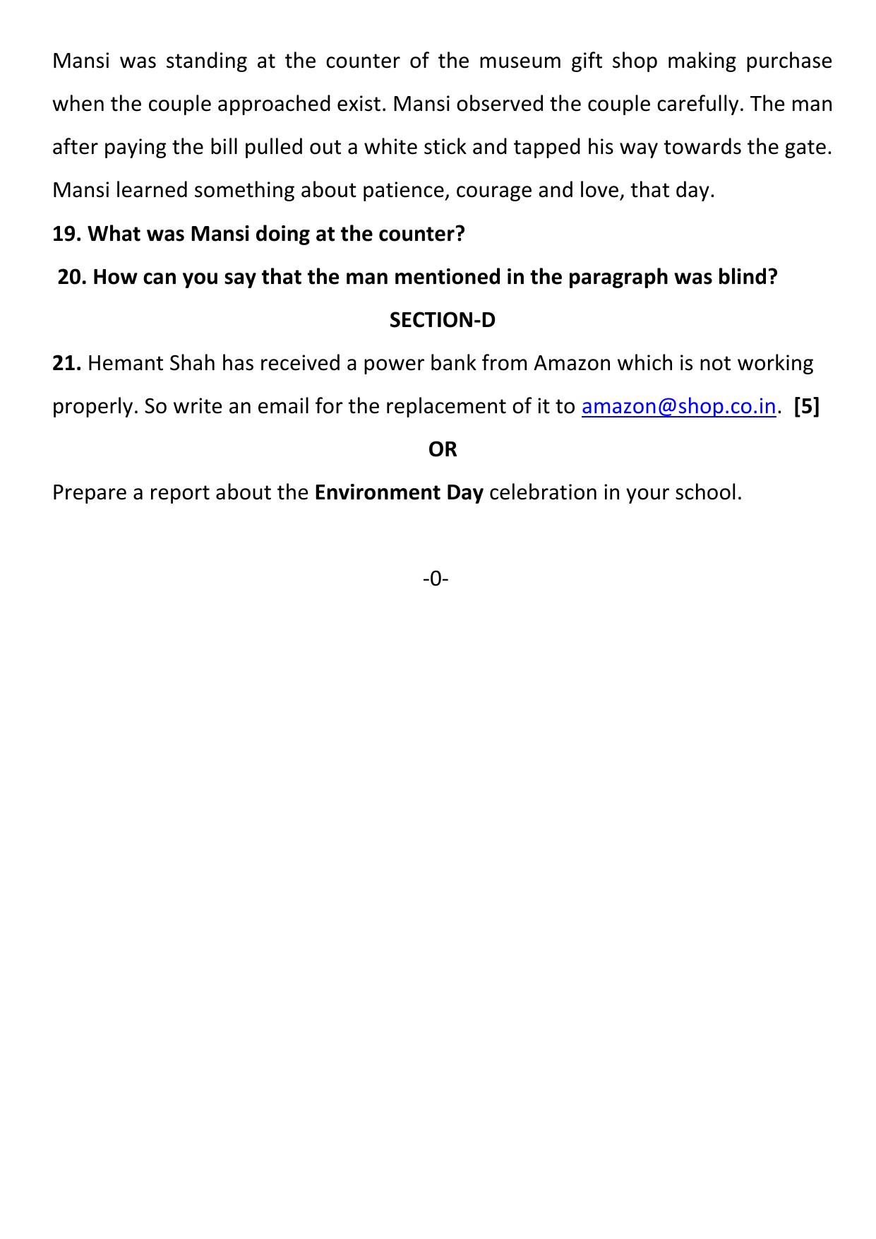 Gujarat Board Class 12th Question Paper 2020: English - Page 7