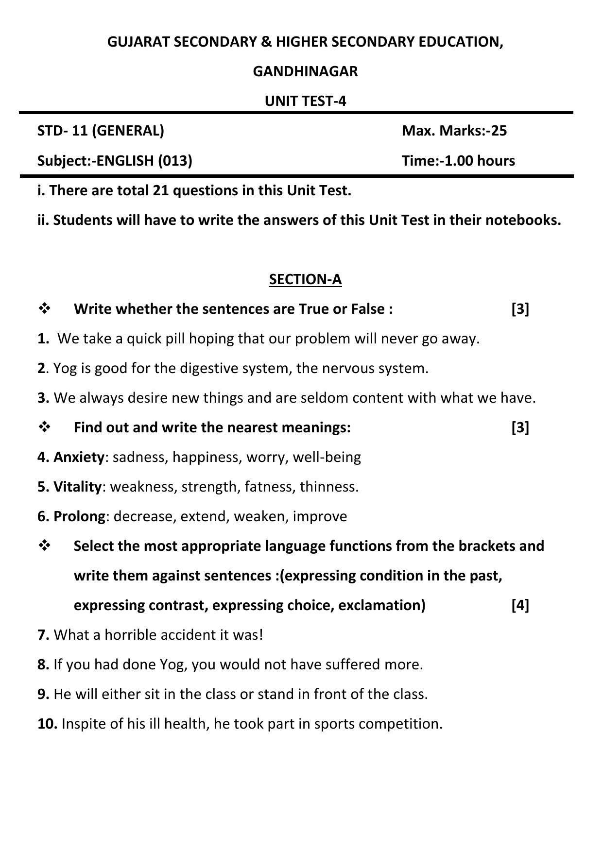 Gujarat Board Class 12th Question Paper 2020: English - Page 11