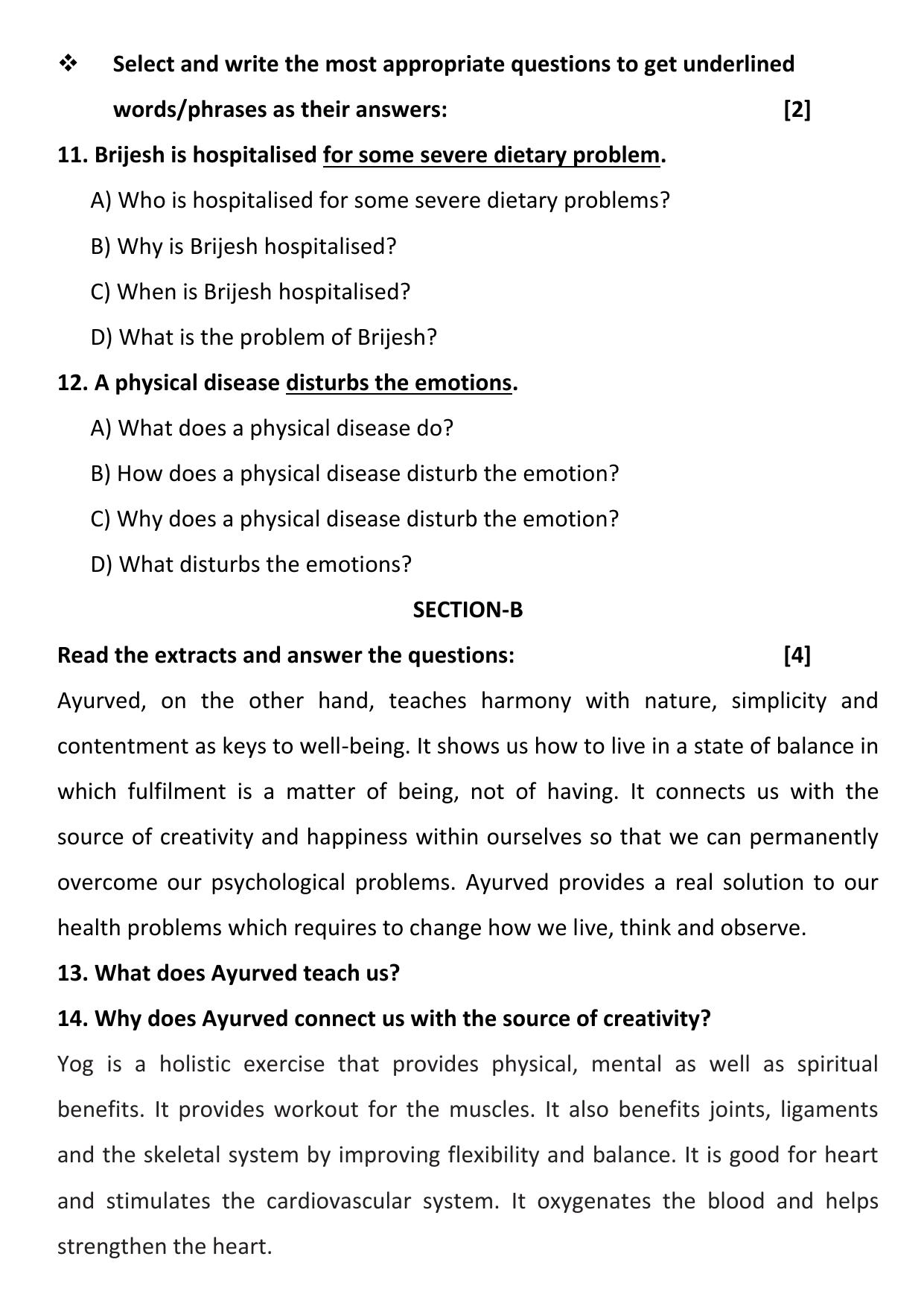 Gujarat Board Class 12th Question Paper 2020: English - Page 12