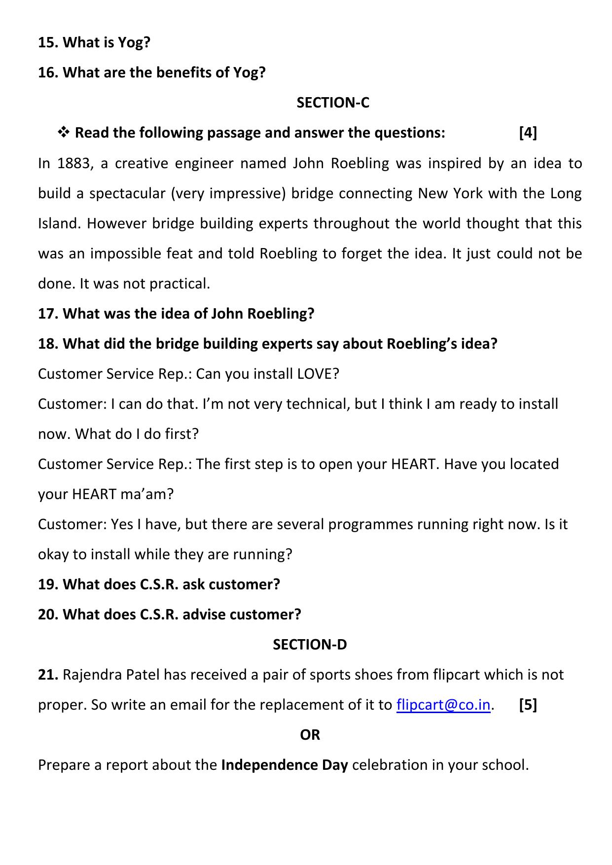 Gujarat Board Class 12th Question Paper 2020: English - Page 13