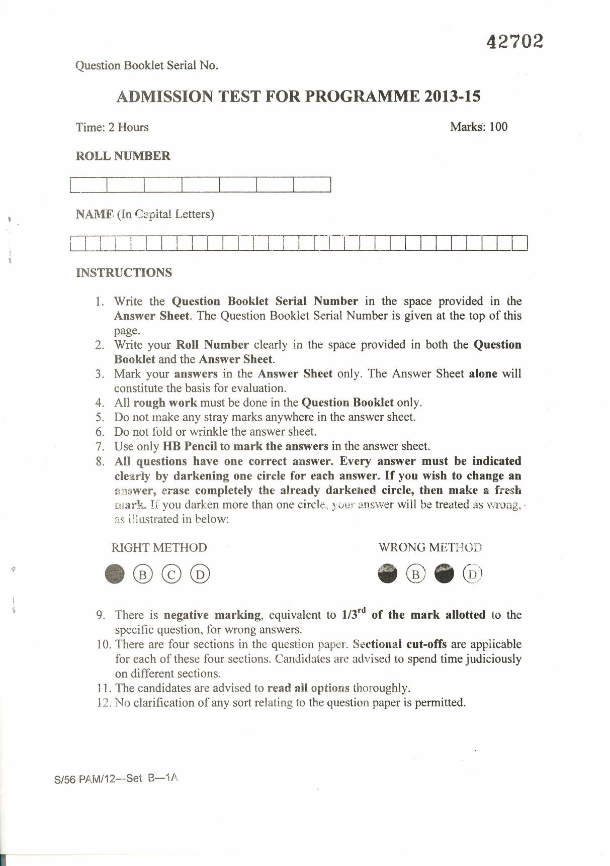 IIFT 2013 Question Paper - Page 1