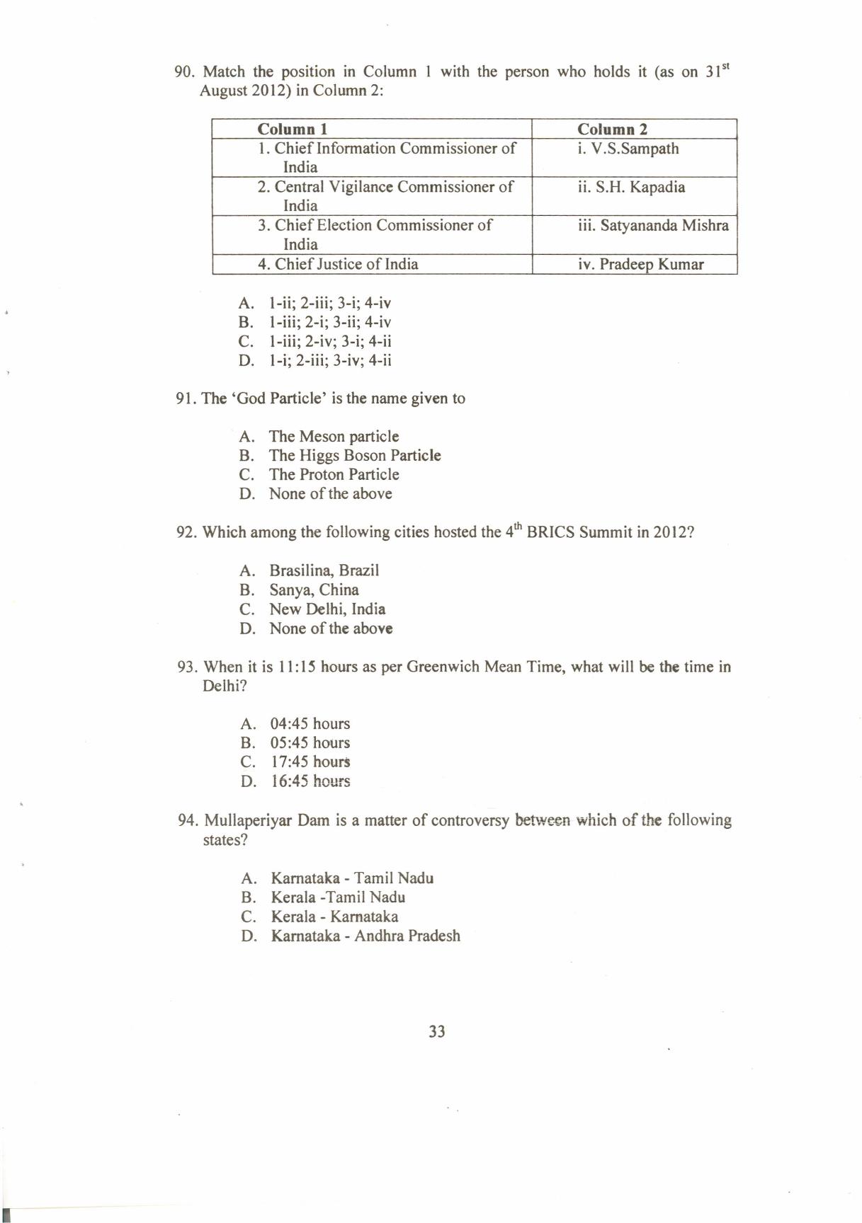 IIFT 2013 Question Paper - Page 35