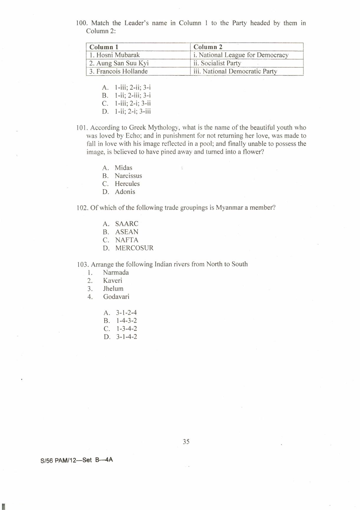 IIFT 2013 Question Paper - Page 37