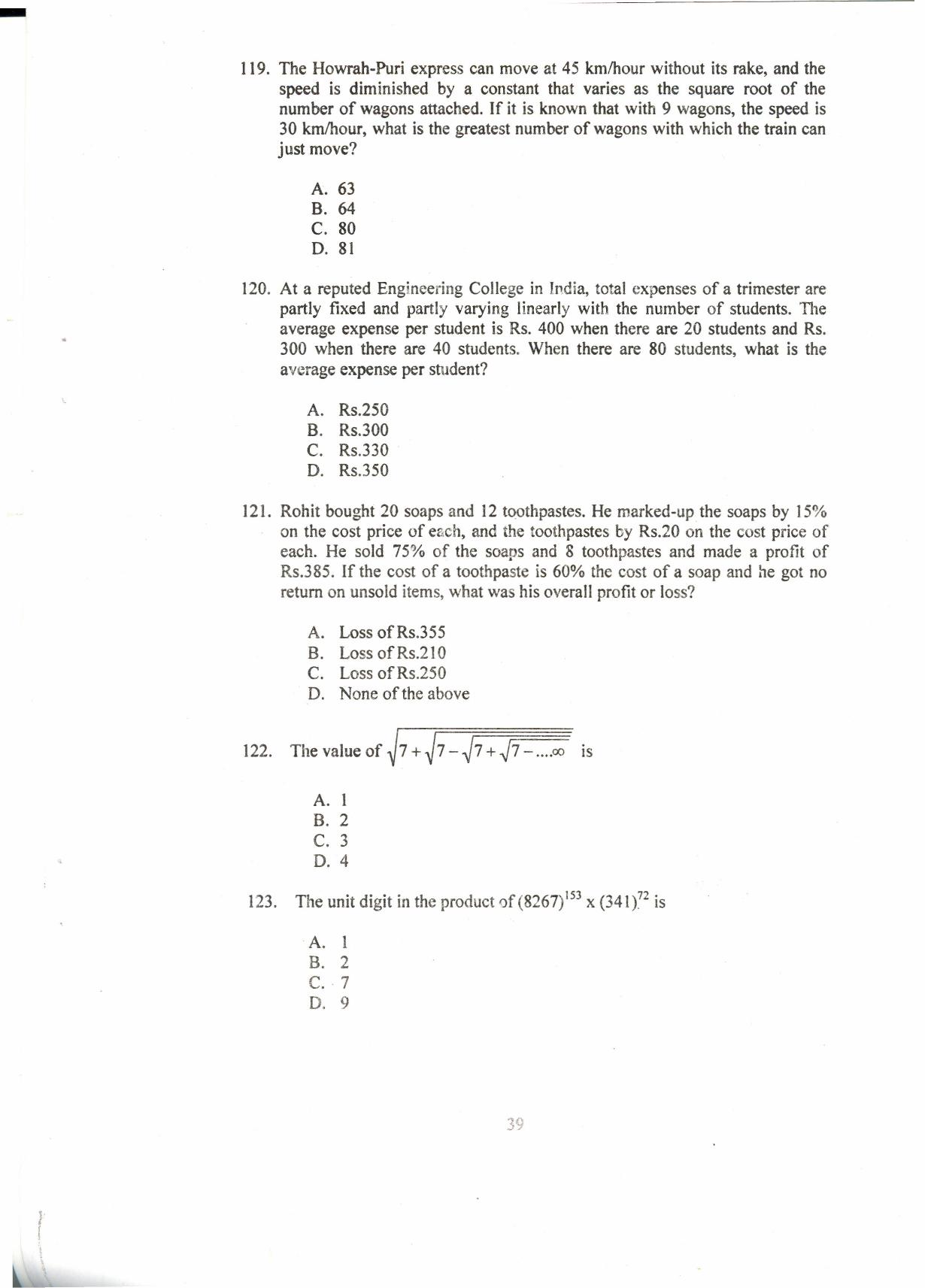 IIFT 2013 Question Paper - Page 41