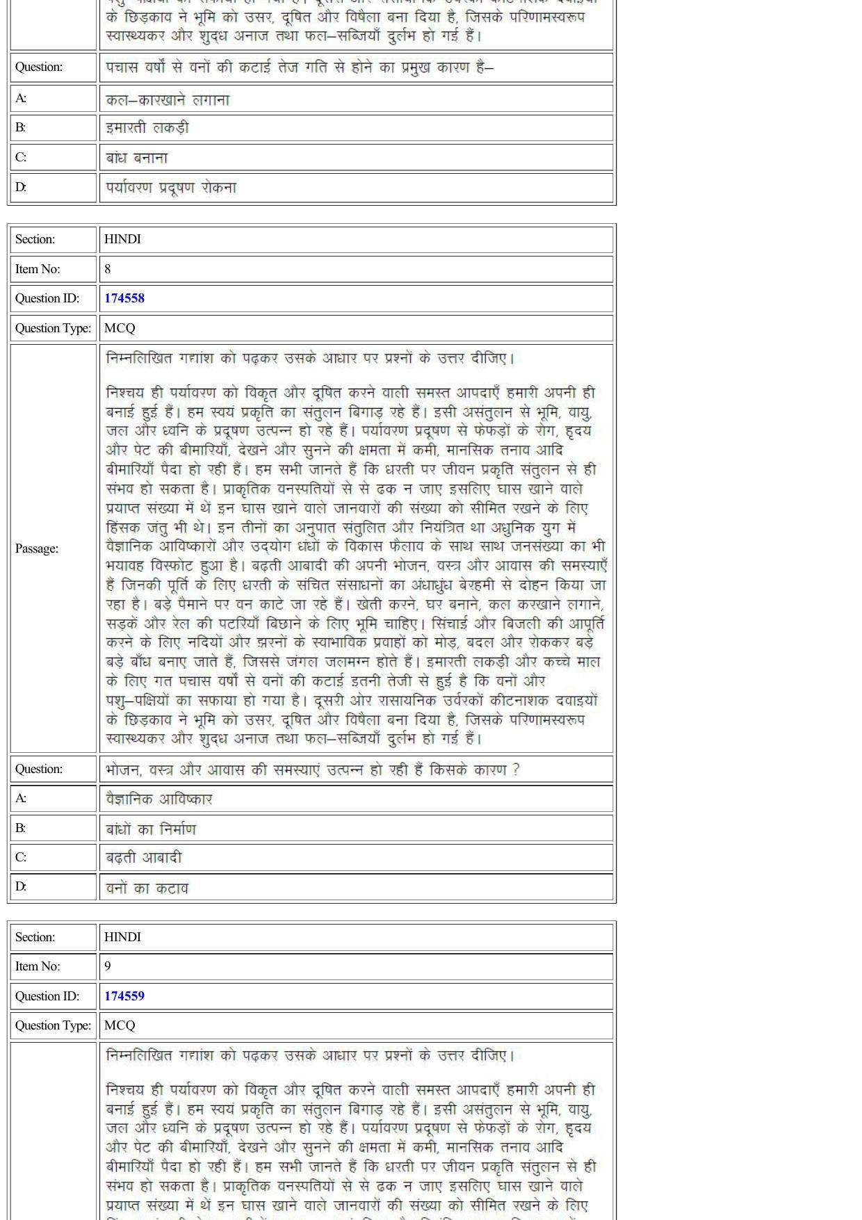 CUET 2022 Question Paper of Hindi - Page 5