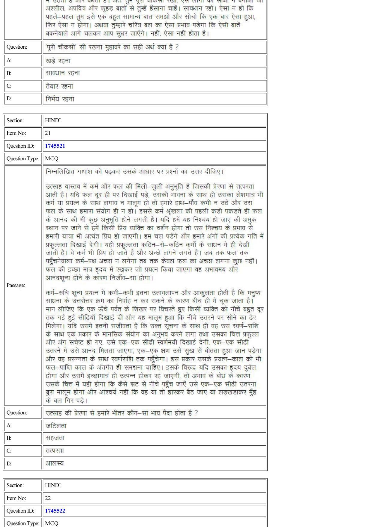 CUET 2022 Question Paper of Hindi - Page 13