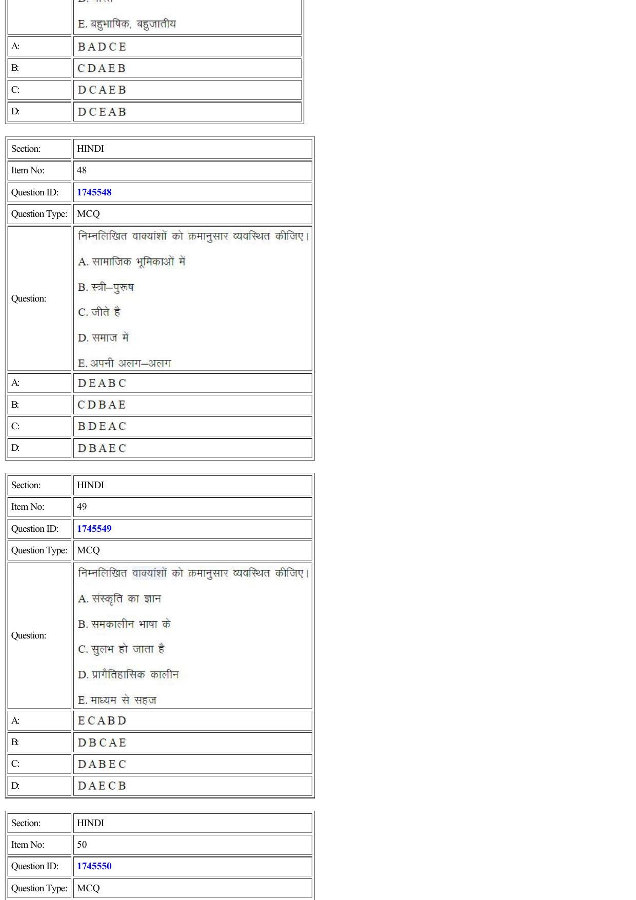 CUET 2022 Question Paper of Hindi - Page 26