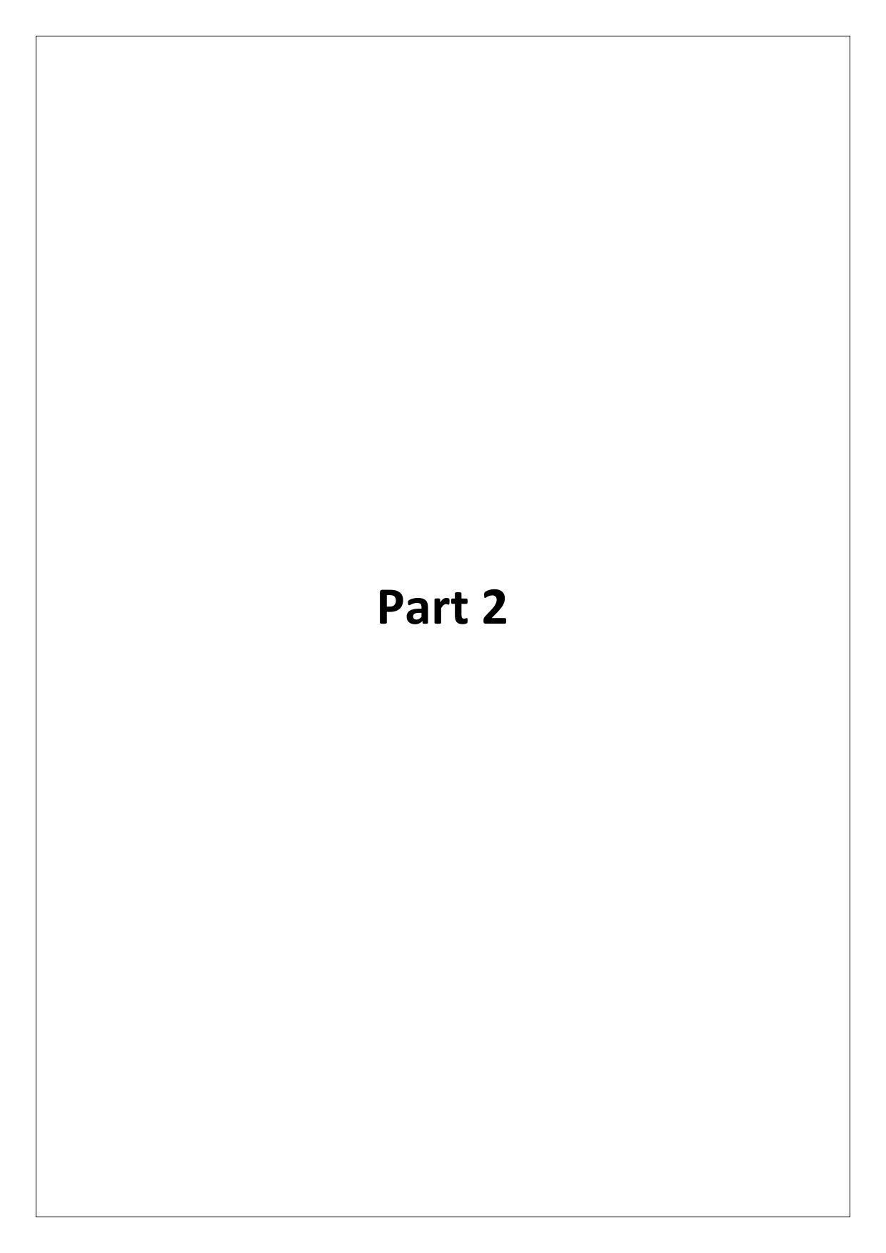 Maharashtra Board Class 12 Mathematics Sample Paper (Urdu Medium) - Page 22
