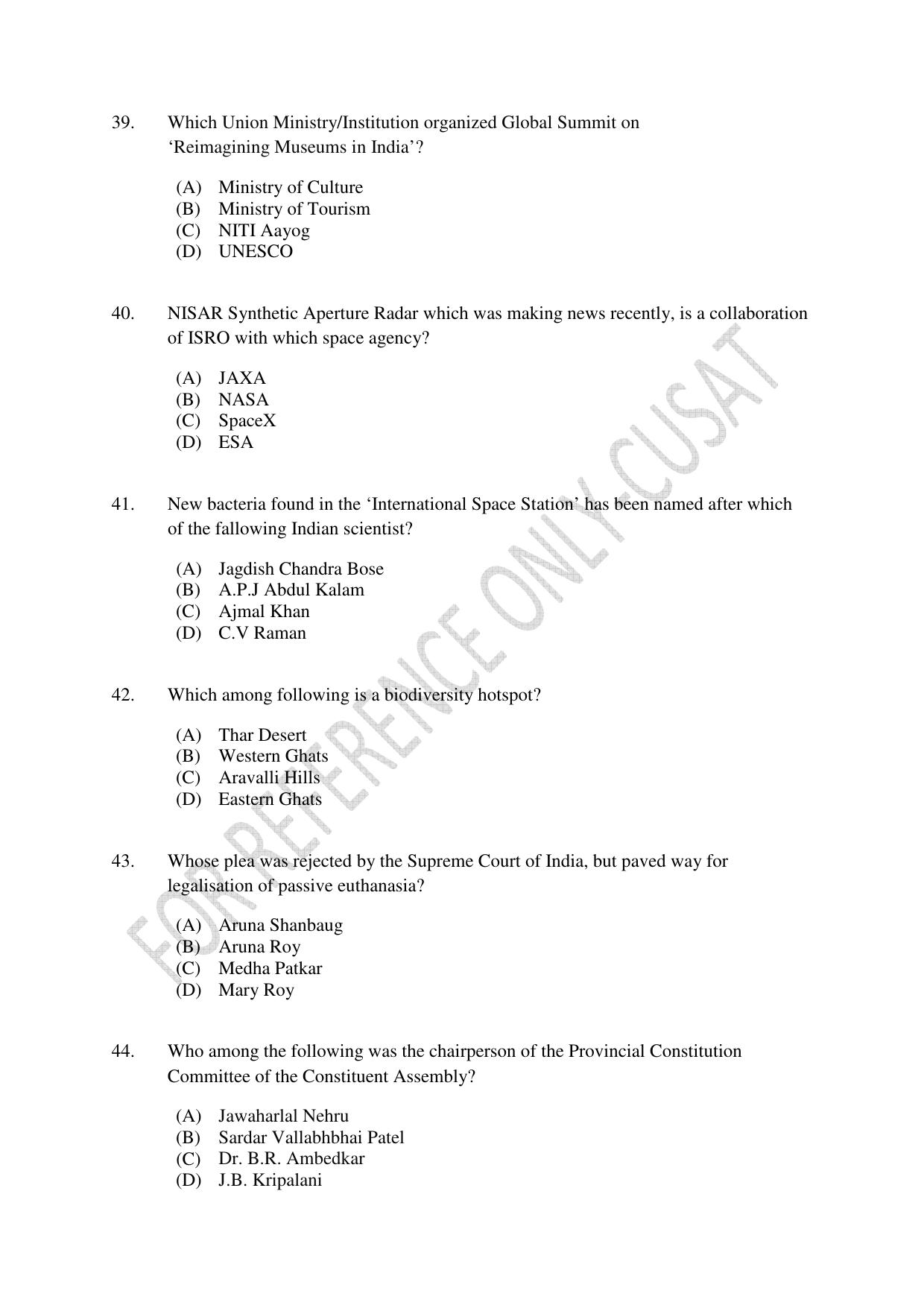 CUSAT CAT 2022 Law for LLM Question Paper - Page 9