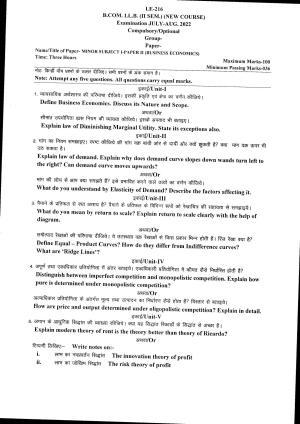 Bilaspur University Question Paper July 2022: B.COM. LL.B. Second Semester (New Course) Minor Subject I- Paper II (Business Economics) Paper 1