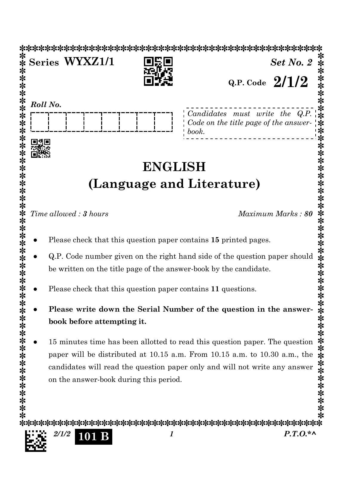 CBSE Class 10 2-1-2_English Language And Literature 2023 Question Paper - Page 1