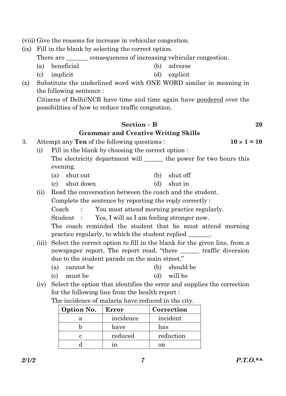 CBSE Class 10 2-1-2_English Language And Literature 2023 Question Paper - Page 7
