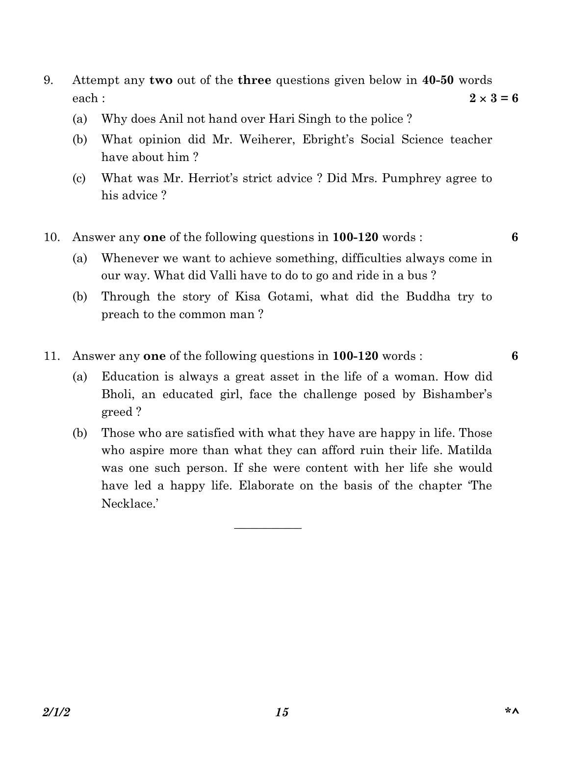 CBSE Class 10 2-1-2_English Language And Literature 2023 Question Paper - Page 15