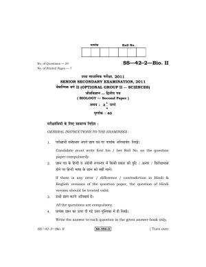 Class 12 2011 Biology - II RBSE Question Paper