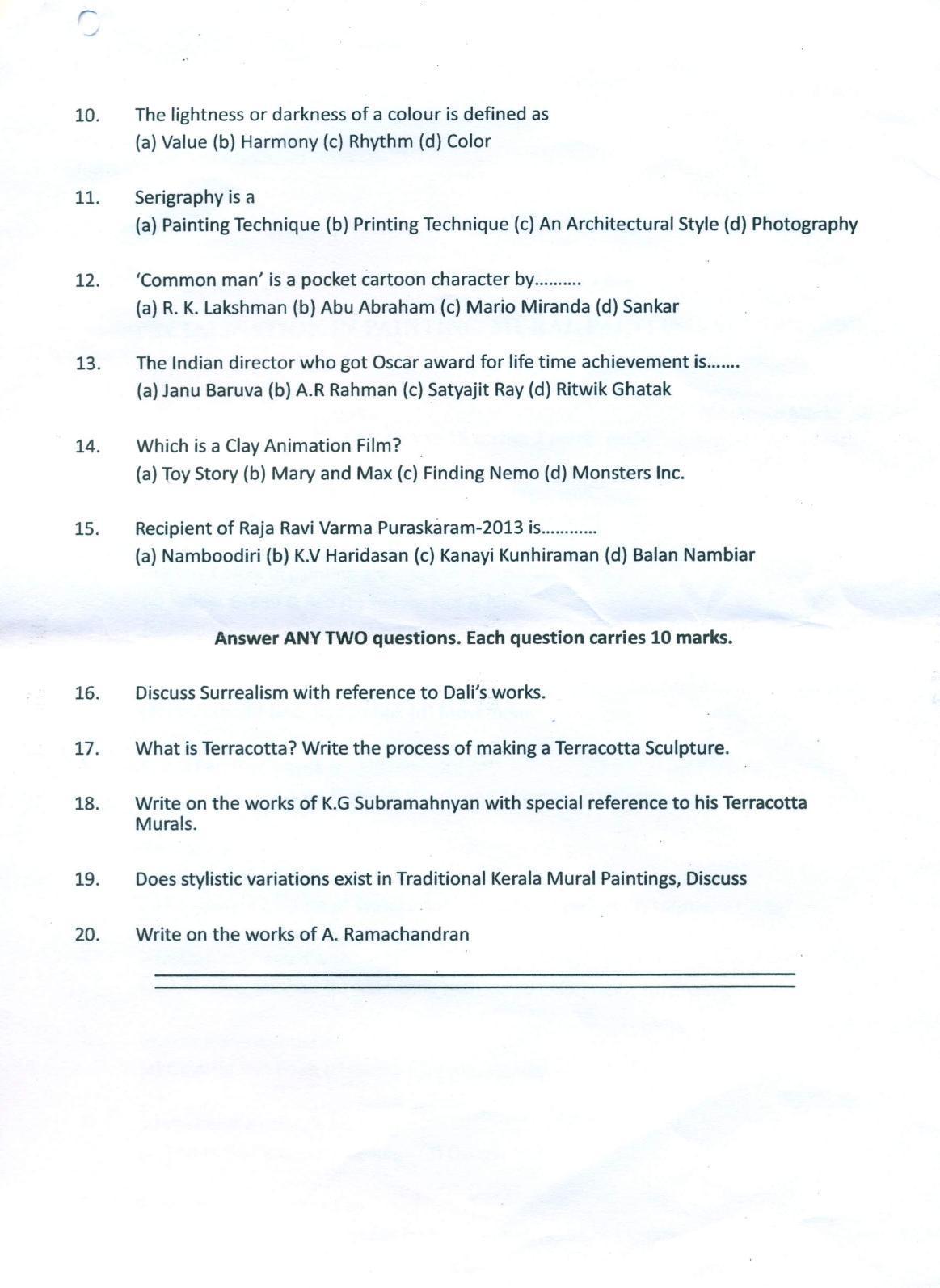 SSUS Entrance Exam MSW 2015 Question Paper - Page 2