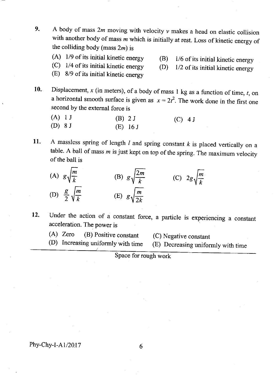 KEAM Paper I 2017 Question Paper - Page 6