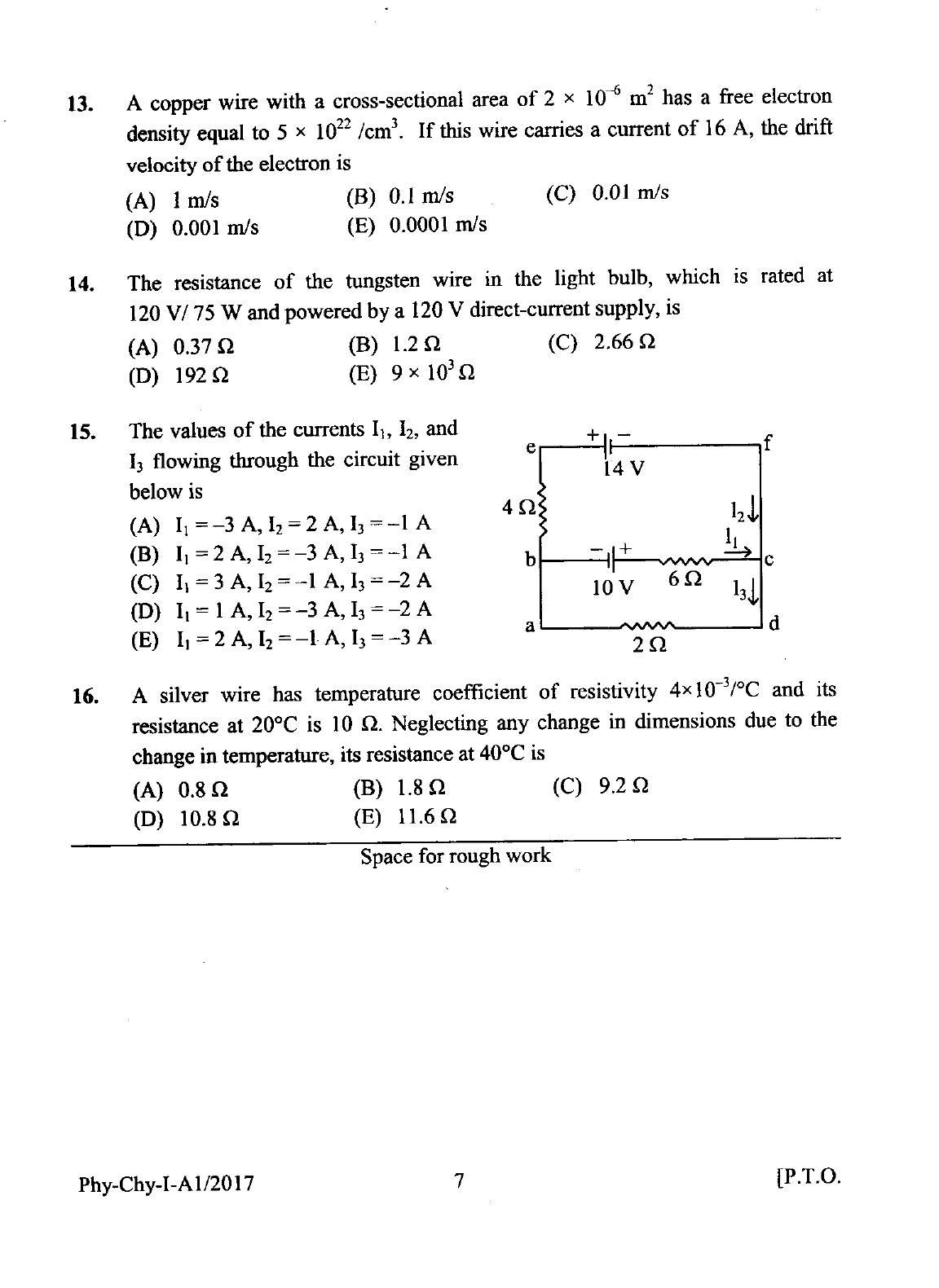 KEAM Paper I 2017 Question Paper - Page 7
