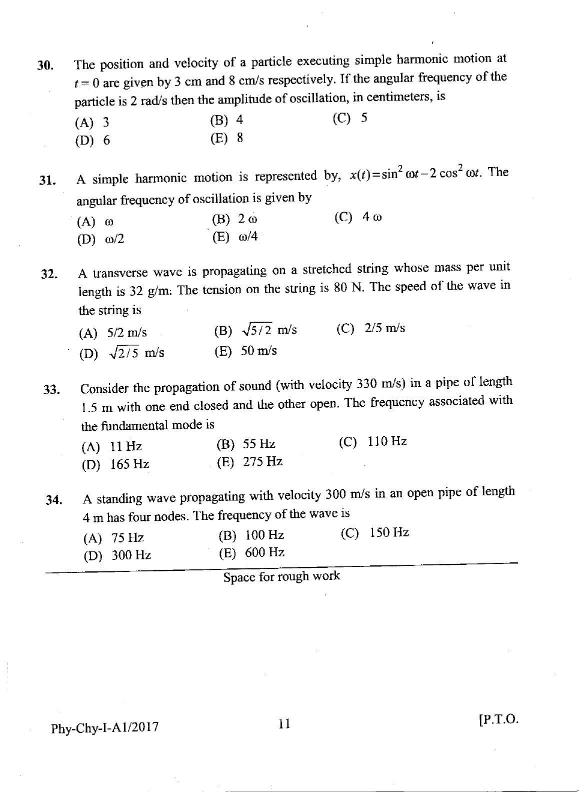 KEAM Paper I 2017 Question Paper - Page 11