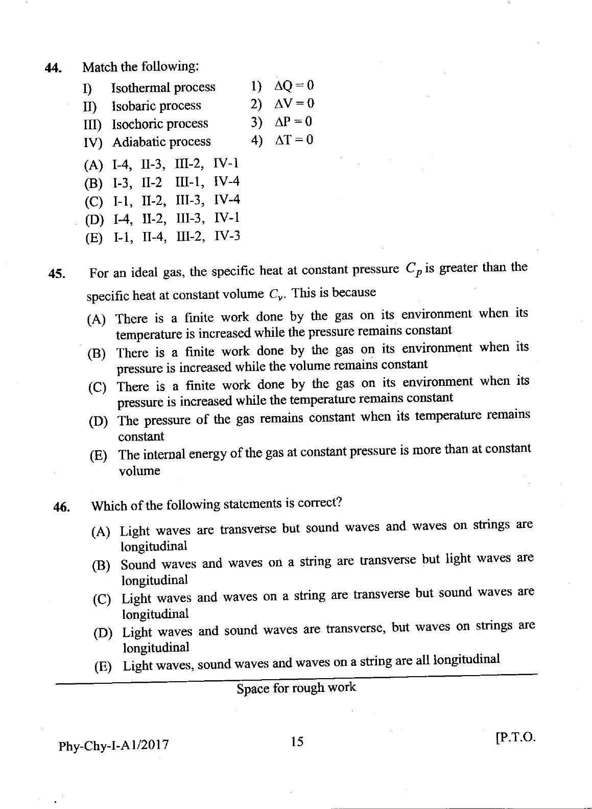 KEAM Paper I 2017 Question Paper - Page 15