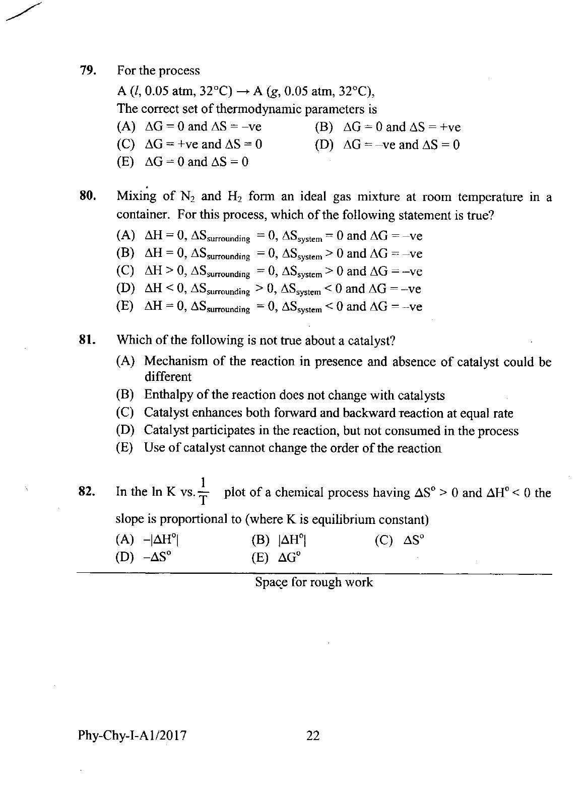 KEAM Paper I 2017 Question Paper - Page 22