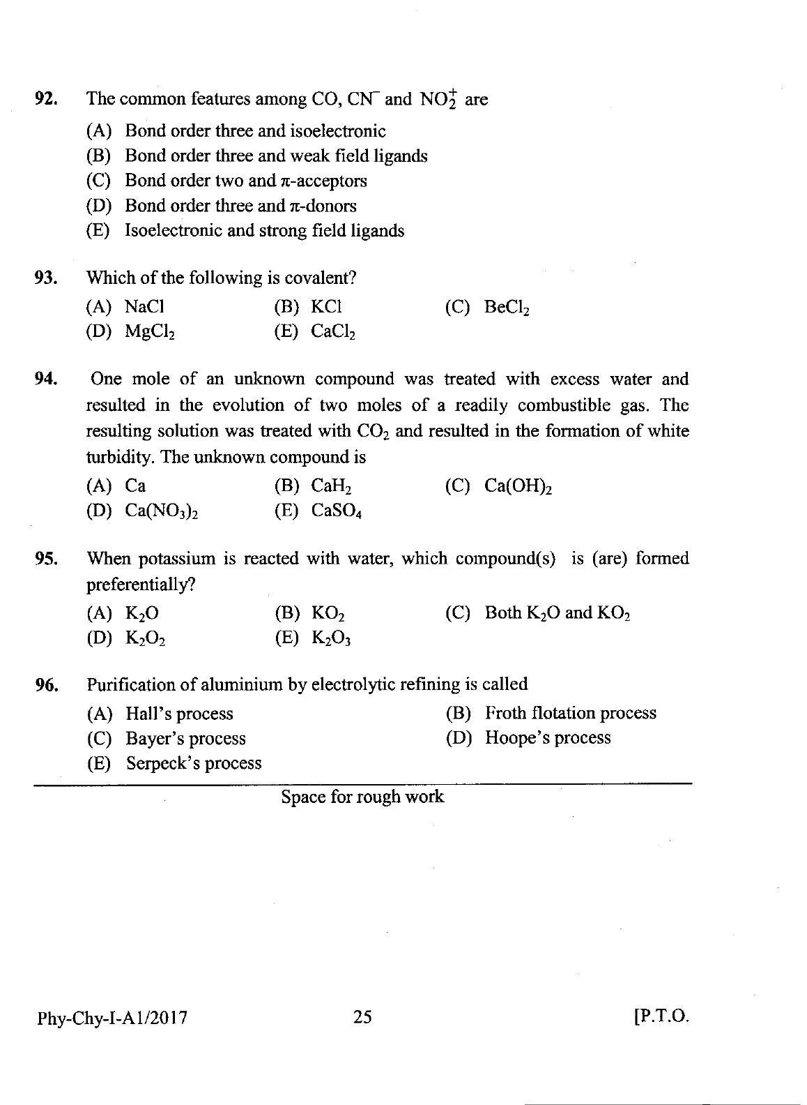 KEAM Paper I 2017 Question Paper - Page 25