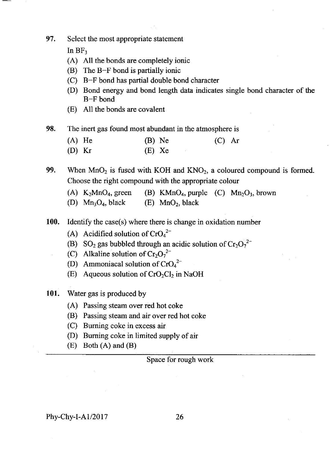 KEAM Paper I 2017 Question Paper - Page 26