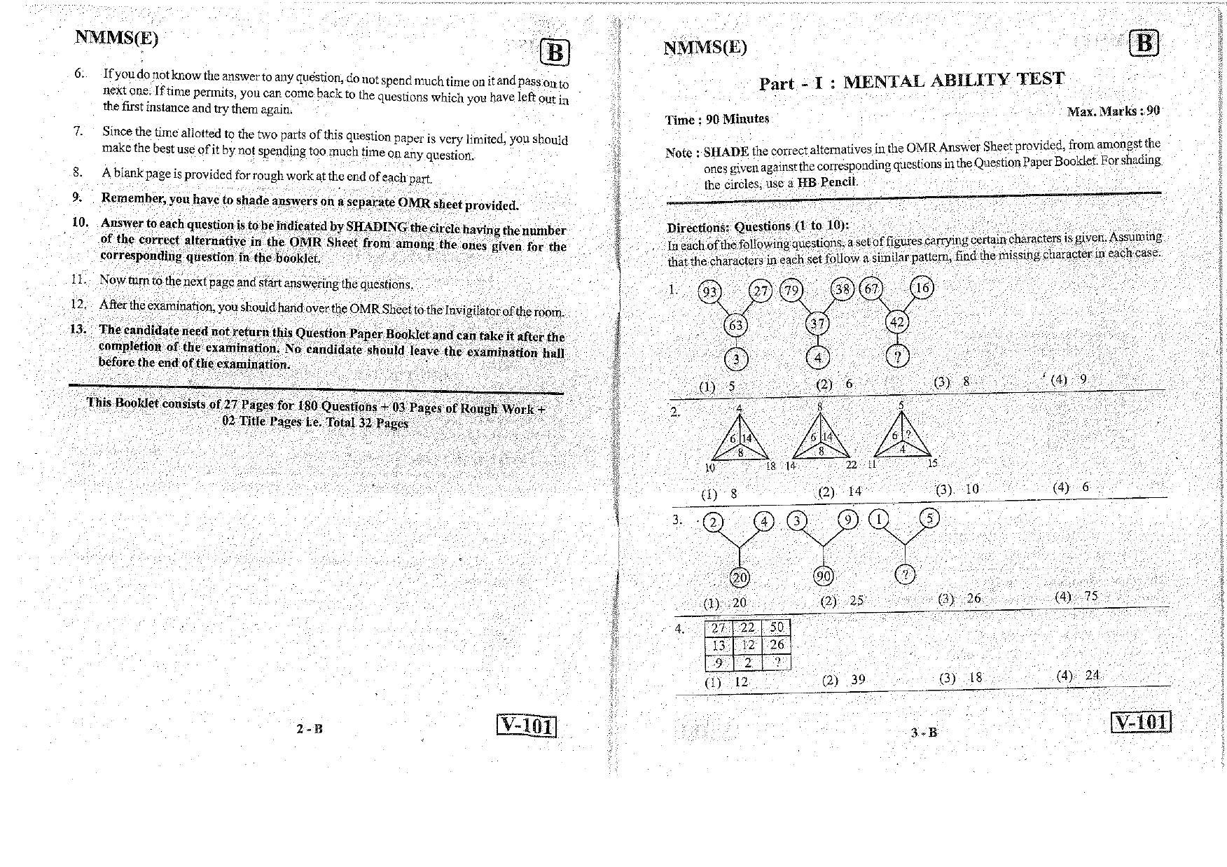 MAT - SAT English Nov 2018 (Set B) Class 8 Andhra Pradesh NMMS Question Papers - Page 2