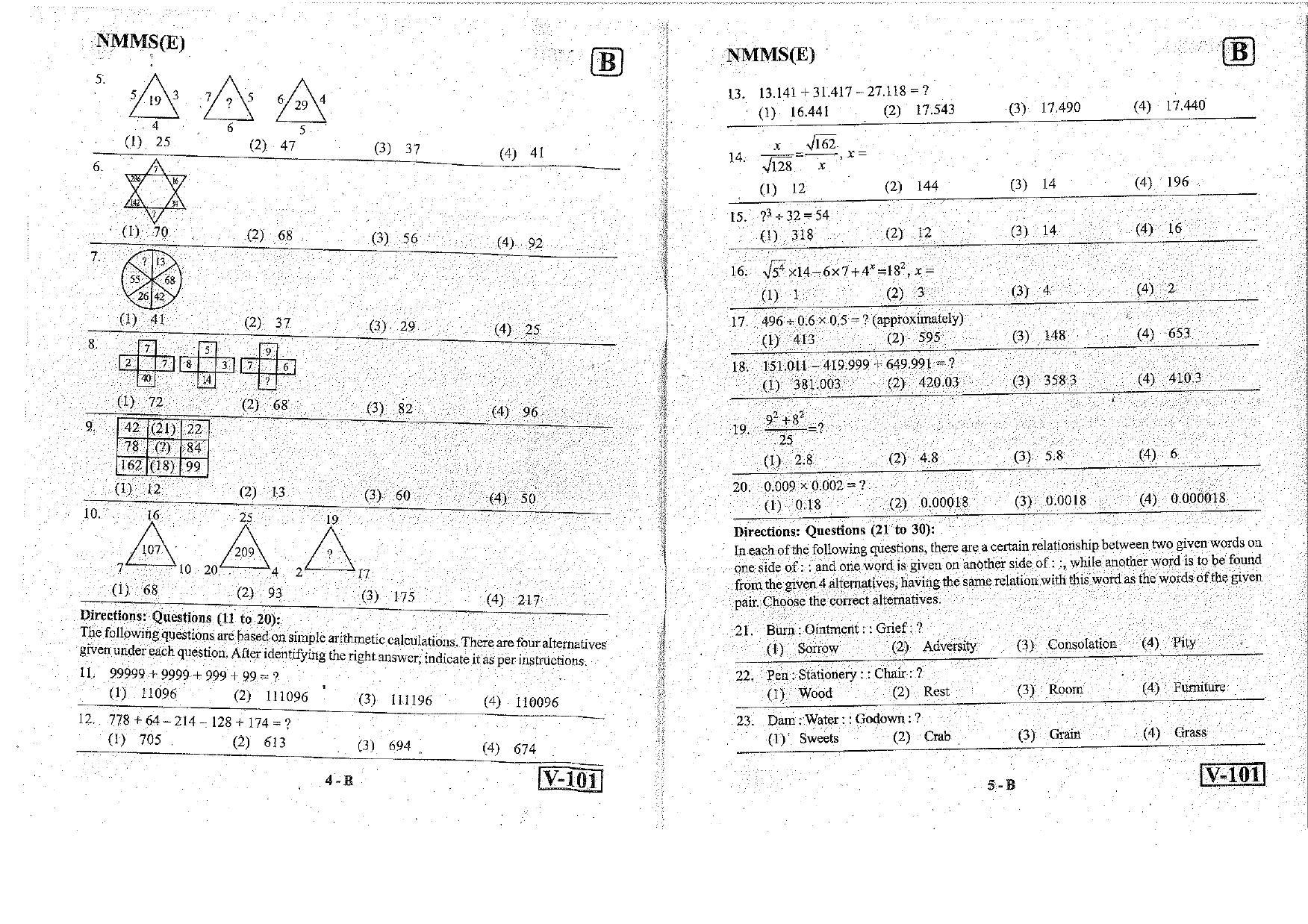 MAT - SAT English Nov 2018 (Set B) Class 8 Andhra Pradesh NMMS Question Papers - Page 3