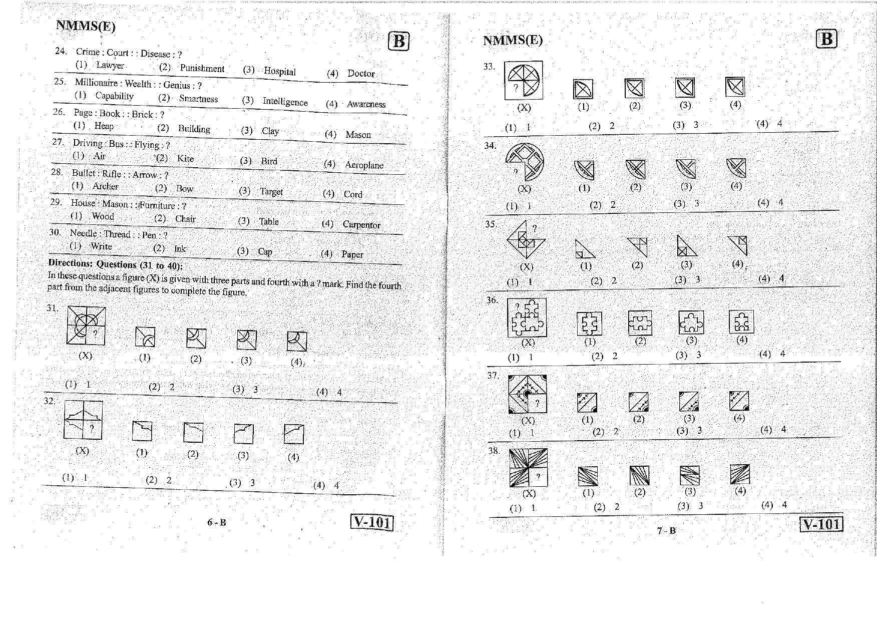 MAT - SAT English Nov 2018 (Set B) Class 8 Andhra Pradesh NMMS Question Papers - Page 4