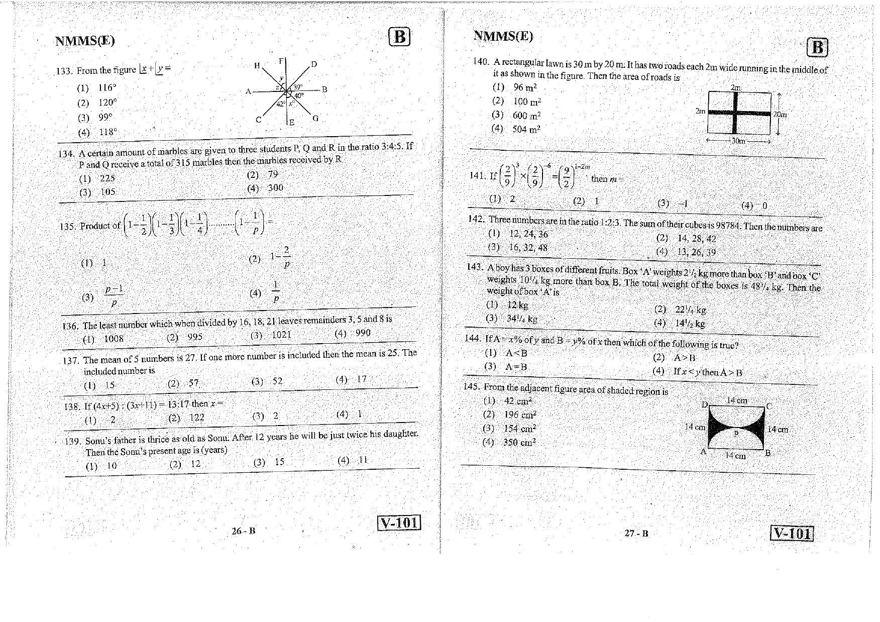 MAT - SAT English Nov 2018 (Set B) Class 8 Andhra Pradesh NMMS Question Papers - Page 14