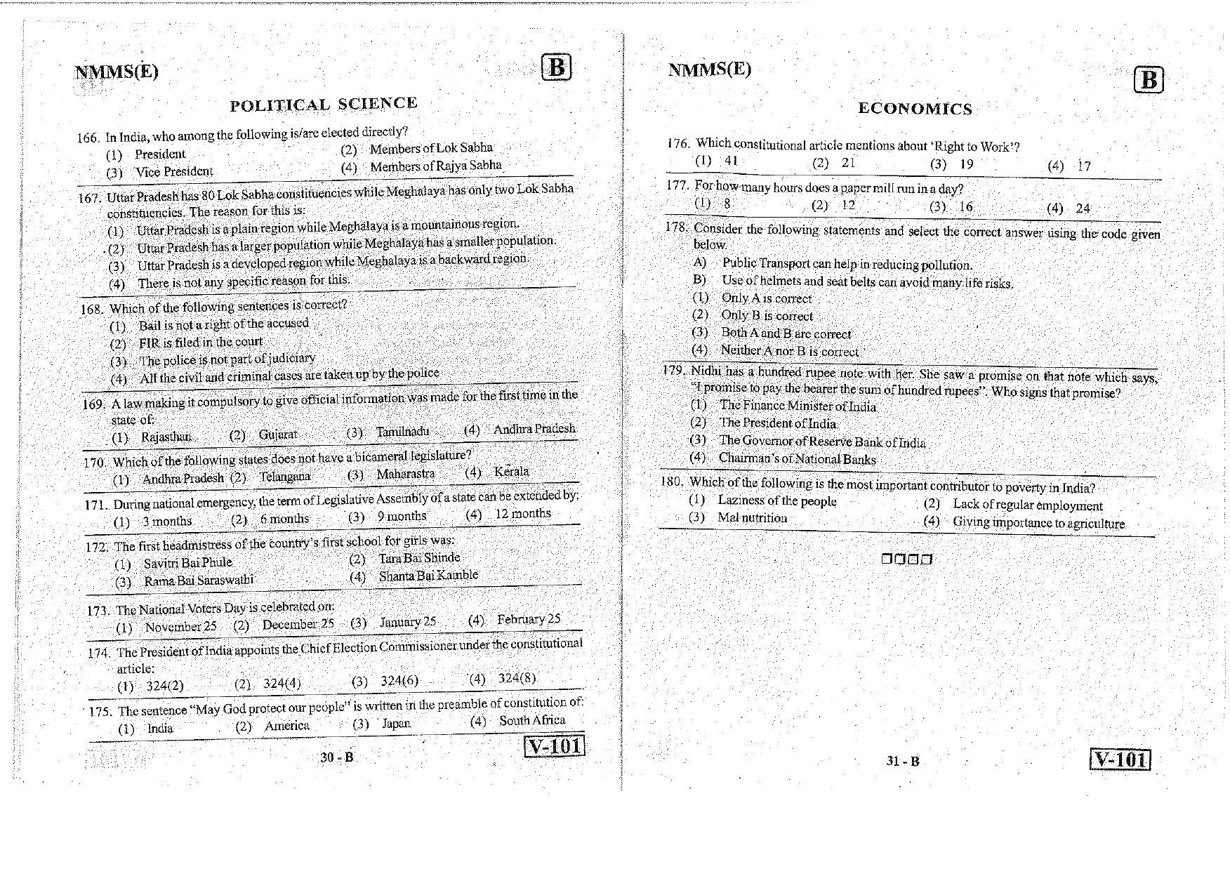 MAT - SAT English Nov 2018 (Set B) Class 8 Andhra Pradesh NMMS Question Papers - Page 16