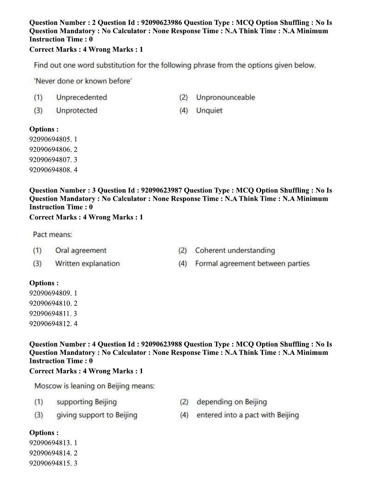 CUET PG 2023: LAQP01 – English (Eng) - Shift 3 (24-06-2023) Question Paper  - Page 6