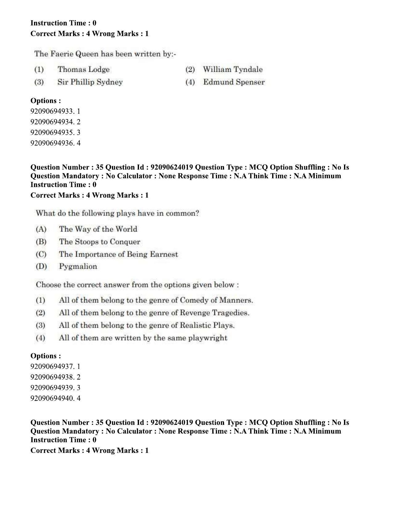 CUET PG 2023: LAQP01 – English (Eng) - Shift 3 (24-06-2023) Question Paper  - Page 32