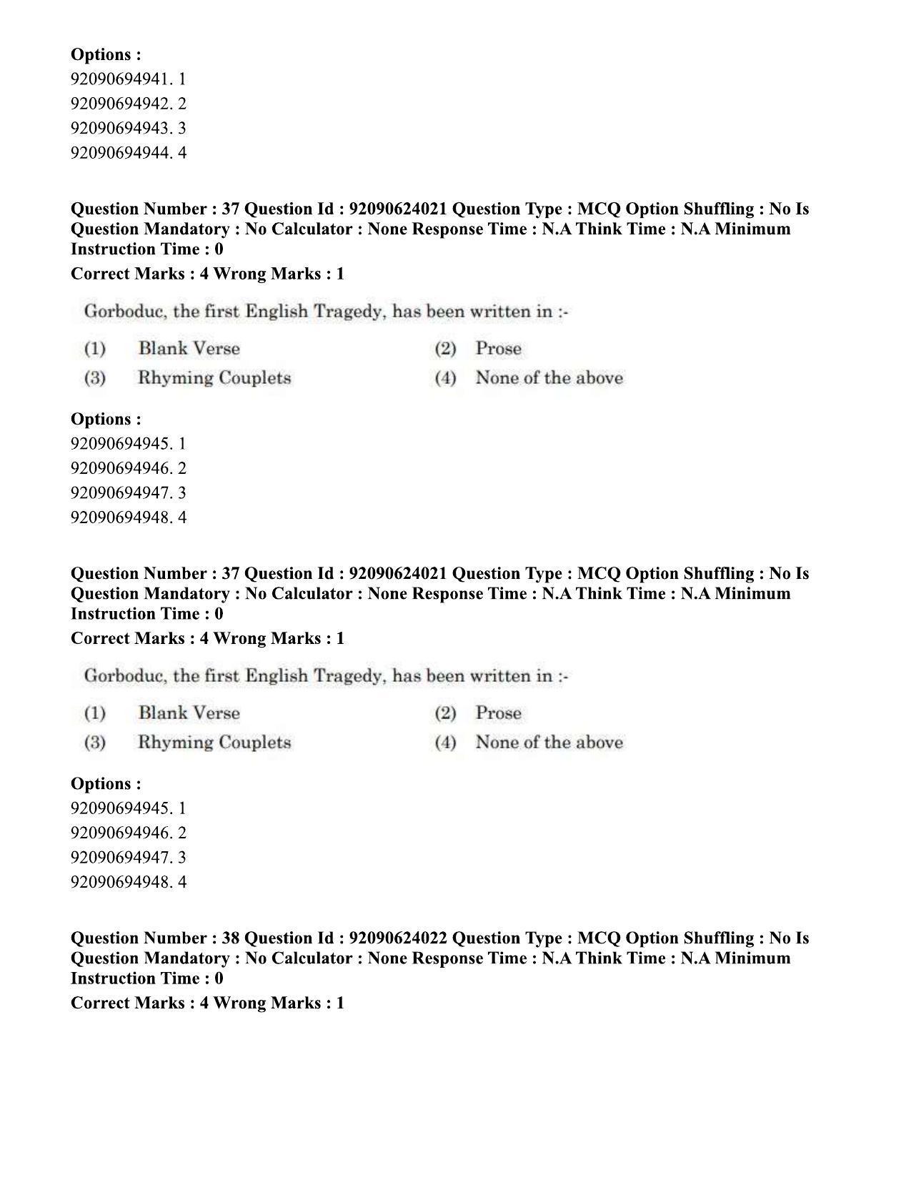 CUET PG 2023: LAQP01 – English (Eng) - Shift 3 (24-06-2023) Question Paper  - Page 34
