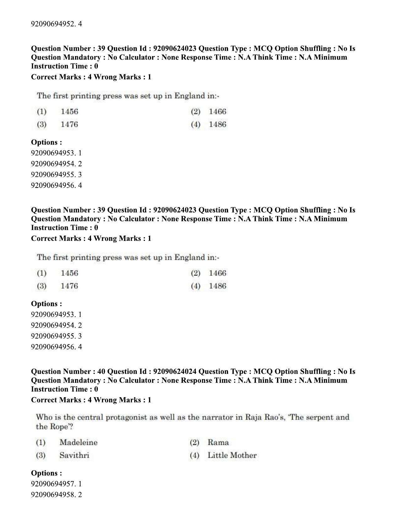 CUET PG 2023: LAQP01 – English (Eng) - Shift 3 (24-06-2023) Question Paper  - Page 36