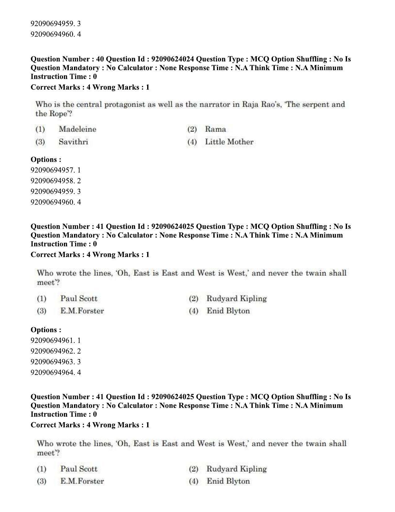 CUET PG 2023: LAQP01 – English (Eng) - Shift 3 (24-06-2023) Question Paper  - Page 37
