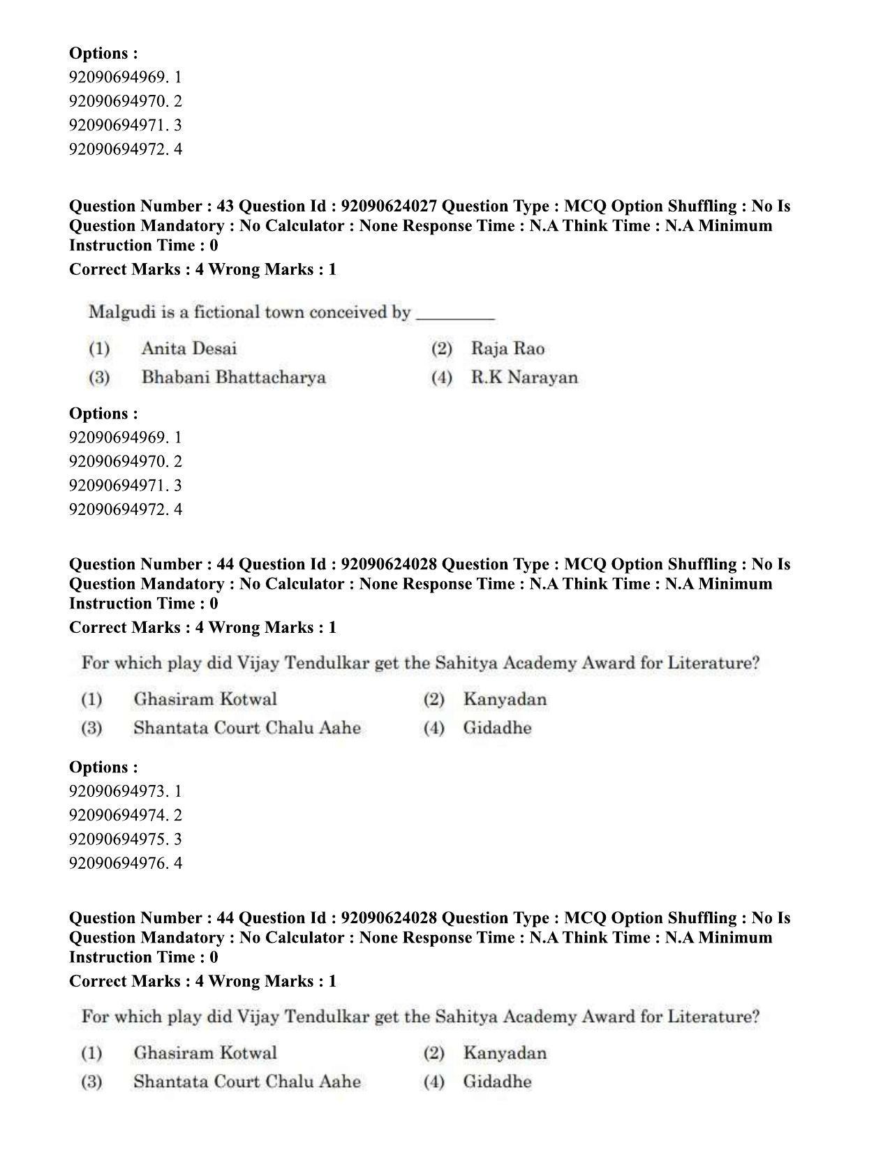 CUET PG 2023: LAQP01 – English (Eng) - Shift 3 (24-06-2023) Question Paper  - Page 39